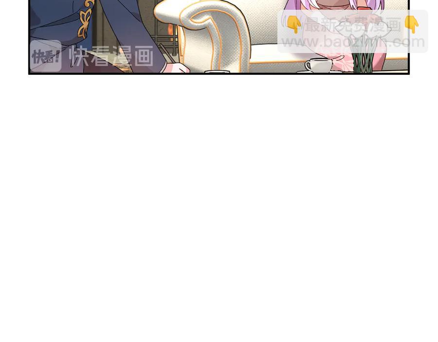 第46话 宠溺107