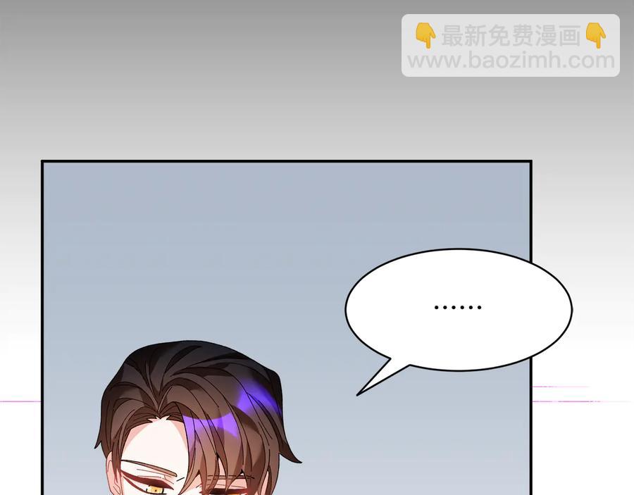 第46话 宠溺11