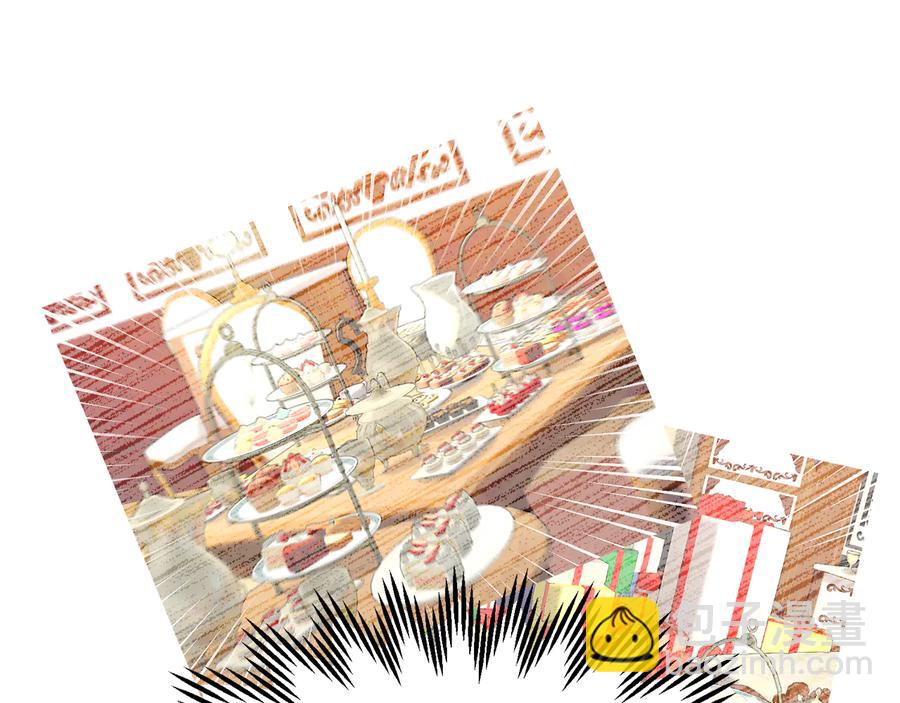 第46话 宠溺111