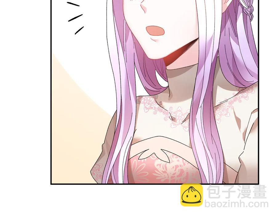 第46话 宠溺119