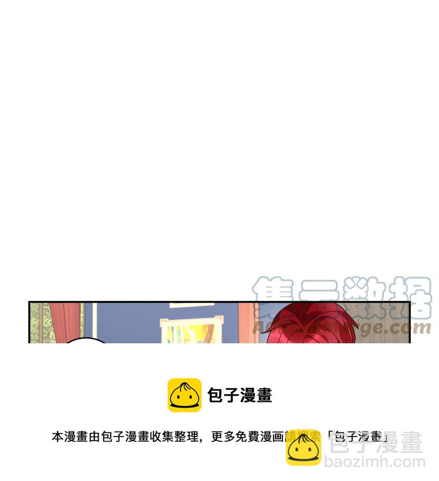 第46话 宠溺120