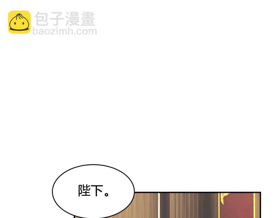第46话 宠溺13
