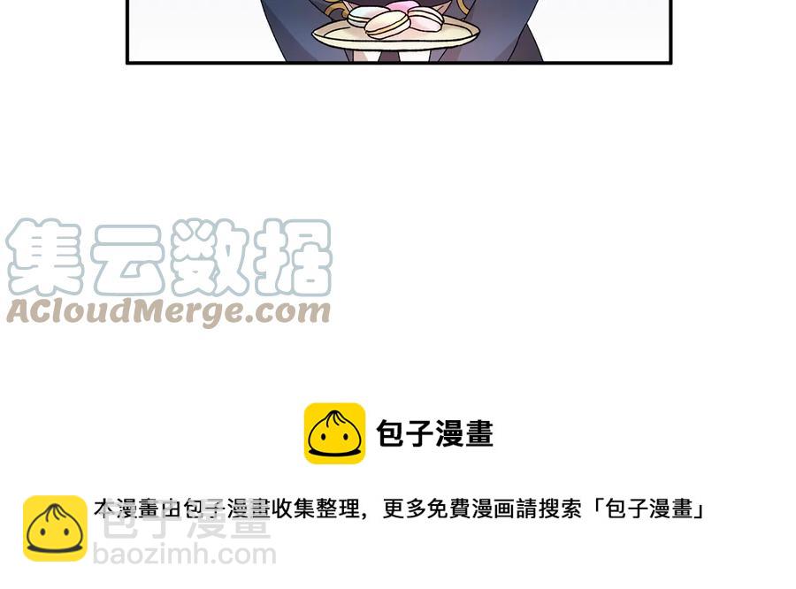 第46话 宠溺132