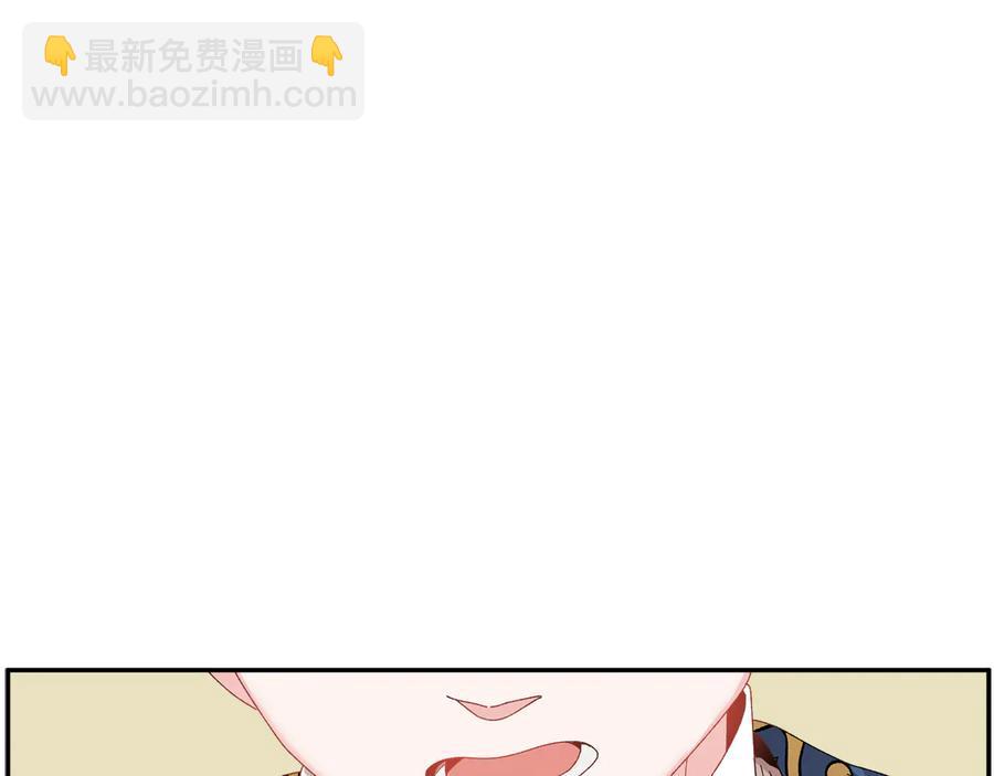 第46话 宠溺135
