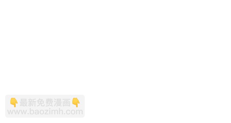 第46话 宠溺145