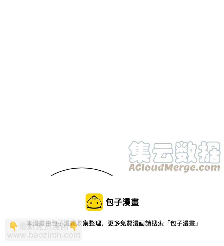 第46话 宠溺160