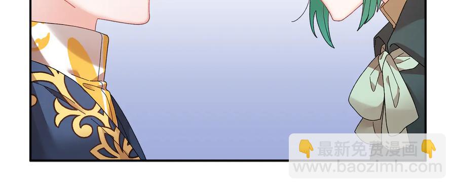 第46话 宠溺17