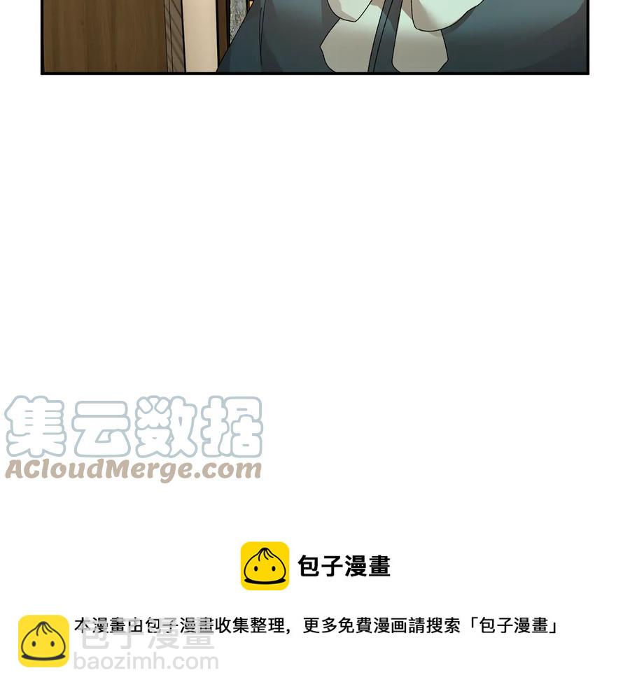 第46话 宠溺20