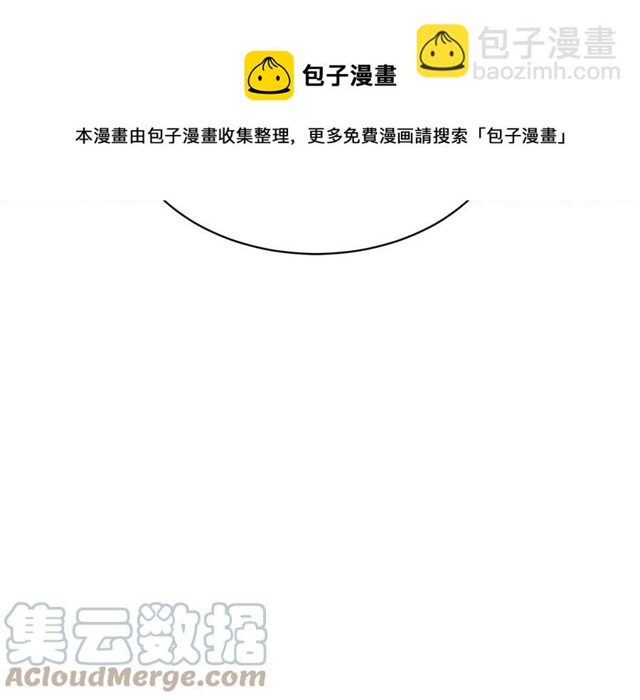 第46话 宠溺24