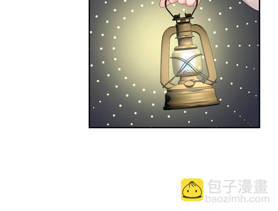 第46话 宠溺33