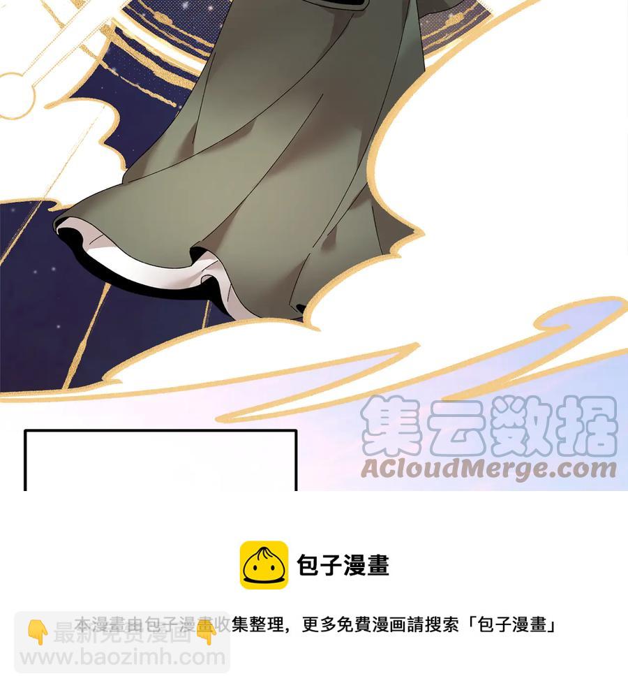 第46话 宠溺36