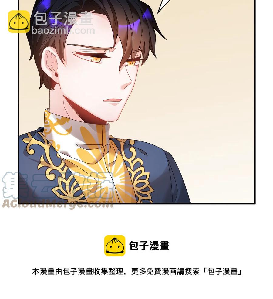 第46话 宠溺40
