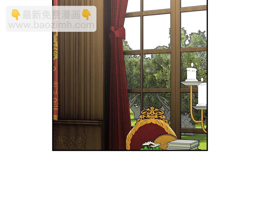 第46话 宠溺43