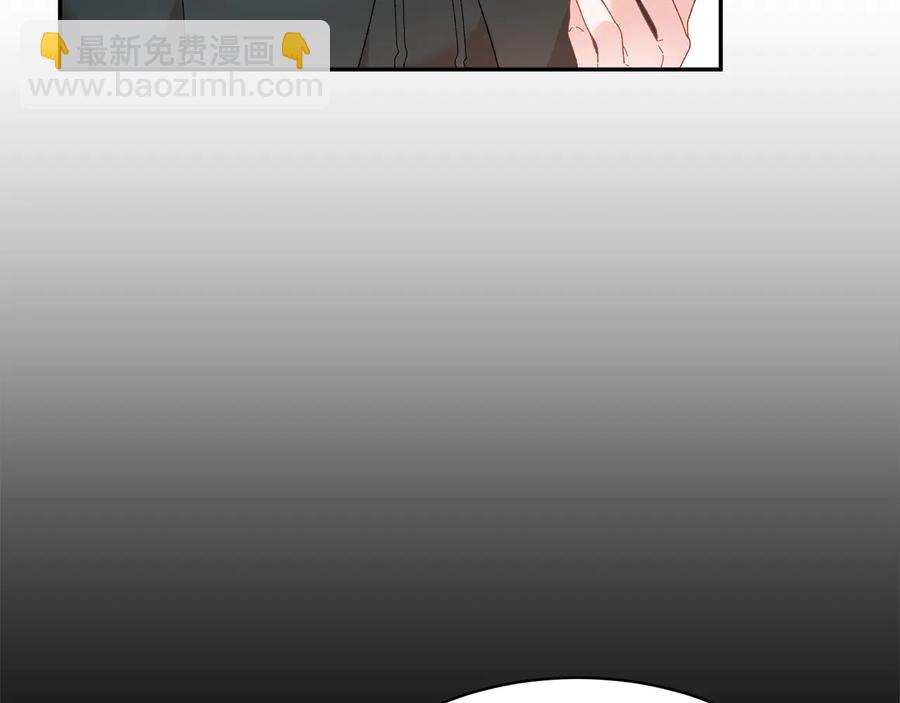 第46话 宠溺5