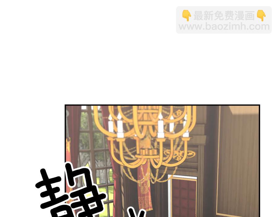 第46话 宠溺54