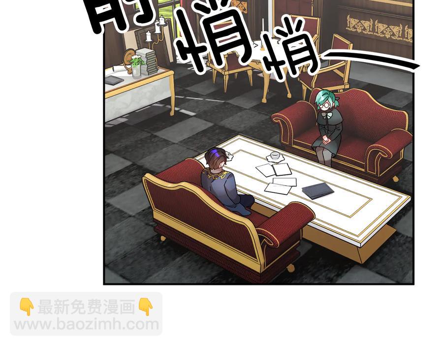 第46话 宠溺55