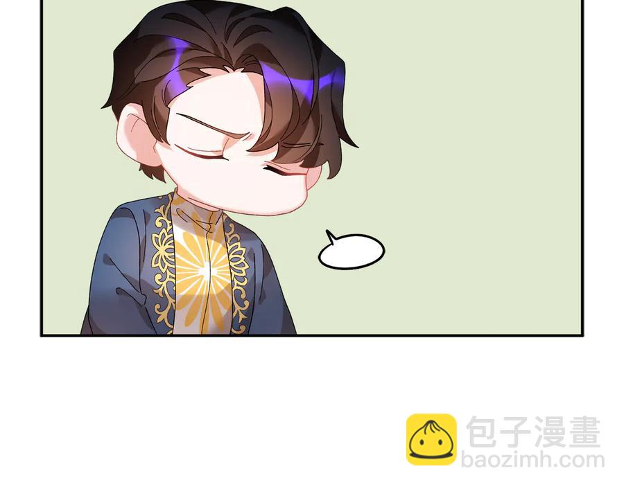 第46话 宠溺66