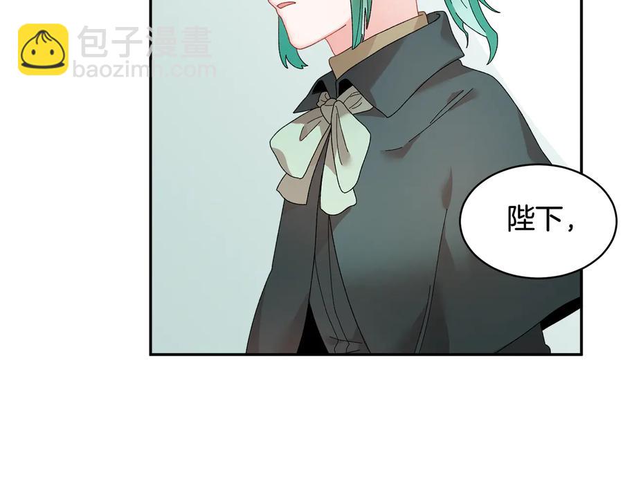 第46话 宠溺77