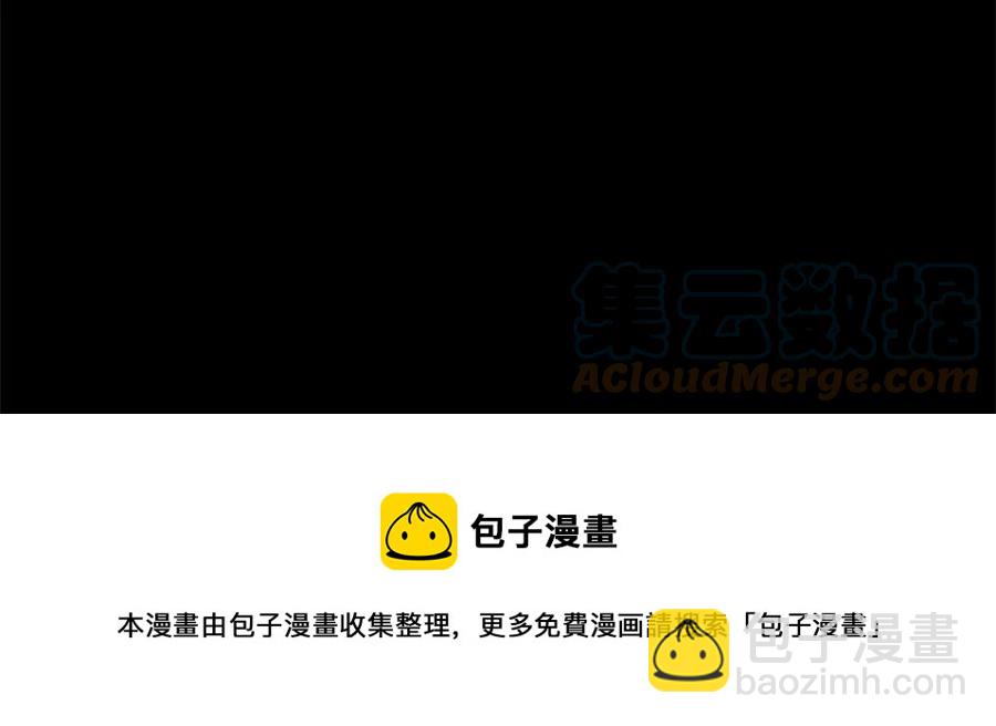 第46话 宠溺8