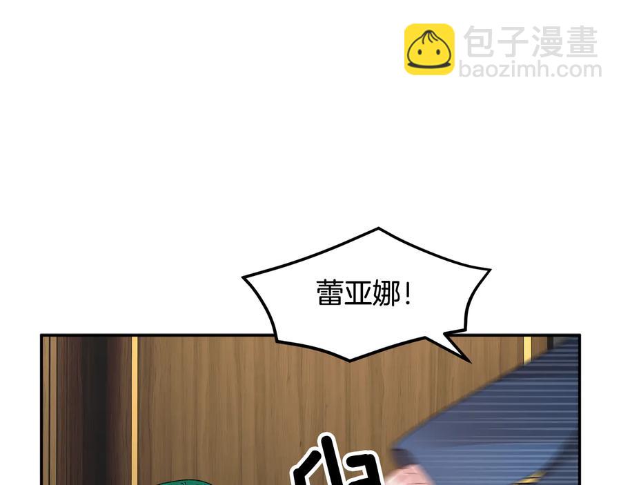 第46话 宠溺81