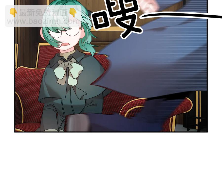 第46话 宠溺82