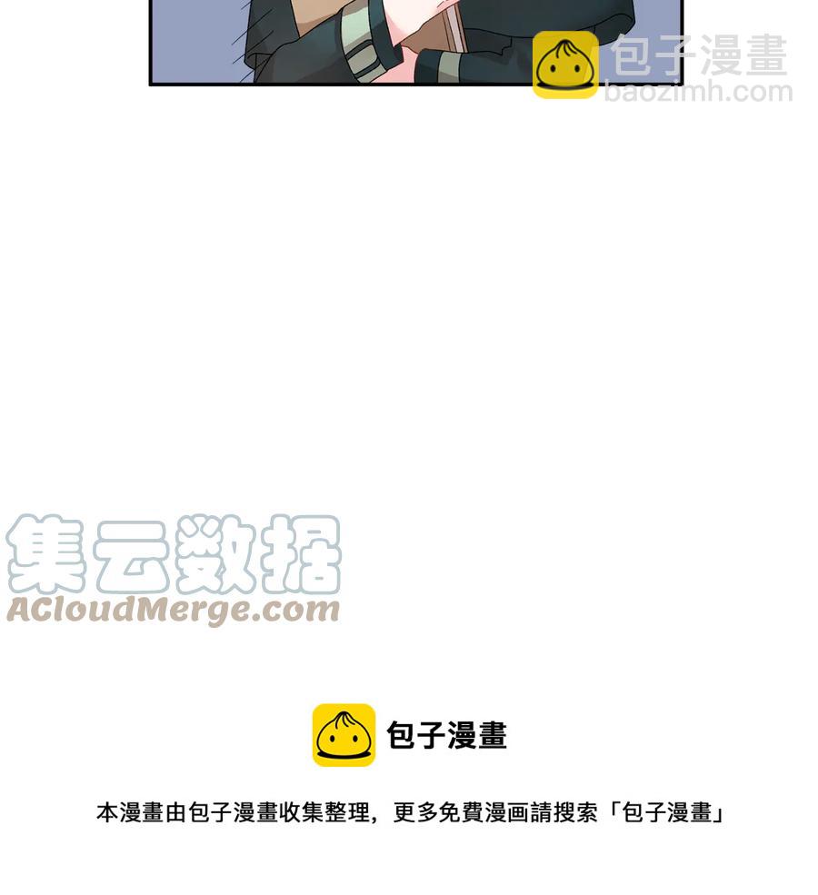 第46话 宠溺92