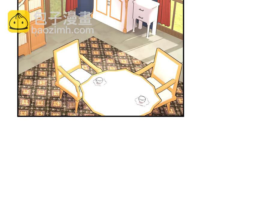 第46话 宠溺95