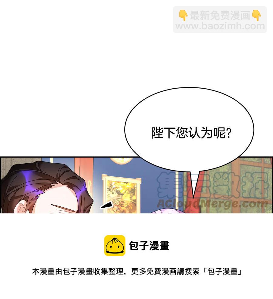 第46话 宠溺96