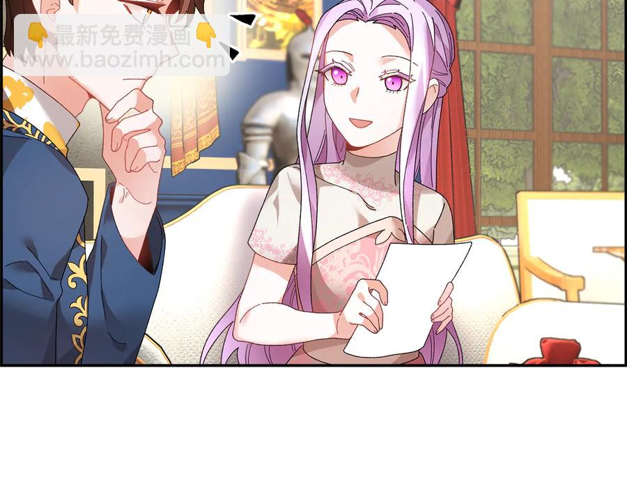 第46话 宠溺97