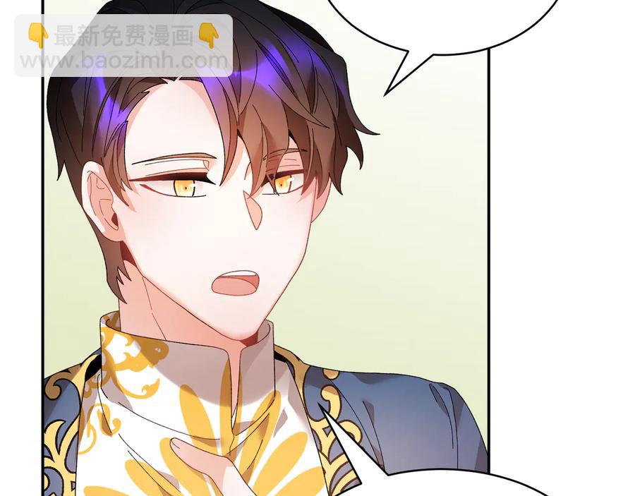第46话 宠溺99