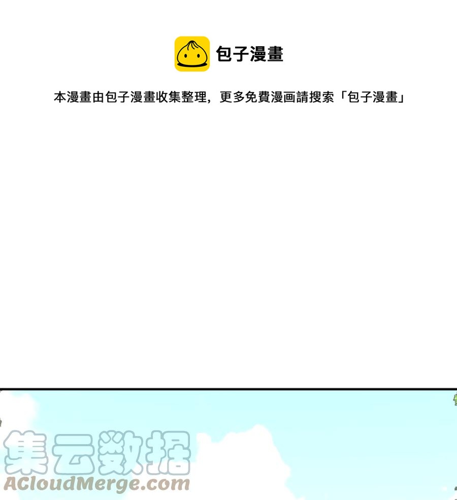 第47话 神女的信0