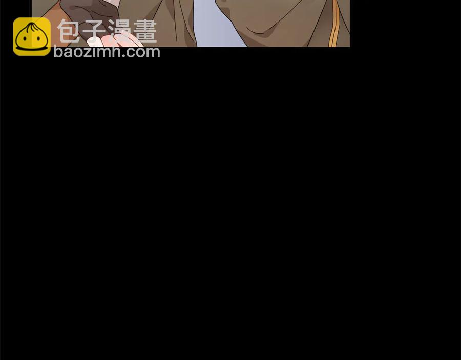 第47话 神女的信11