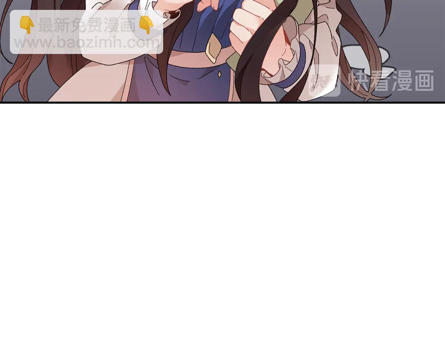 第47话 神女的信117