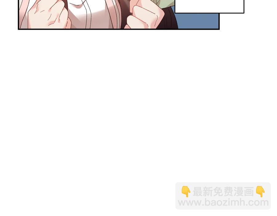 第47话 神女的信123