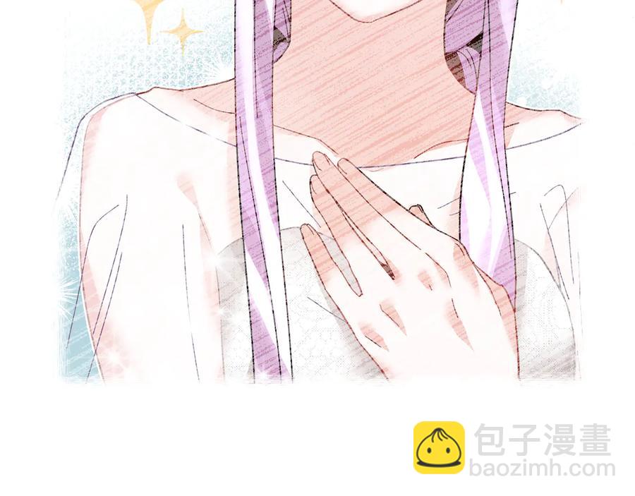 第47话 神女的信137
