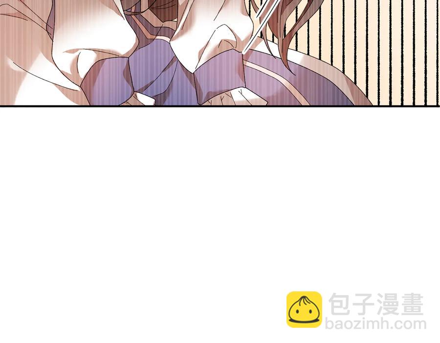 第47话 神女的信149