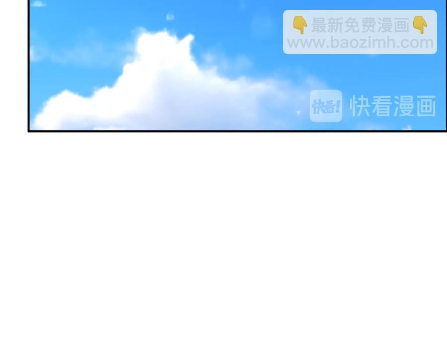 第47话 神女的信167