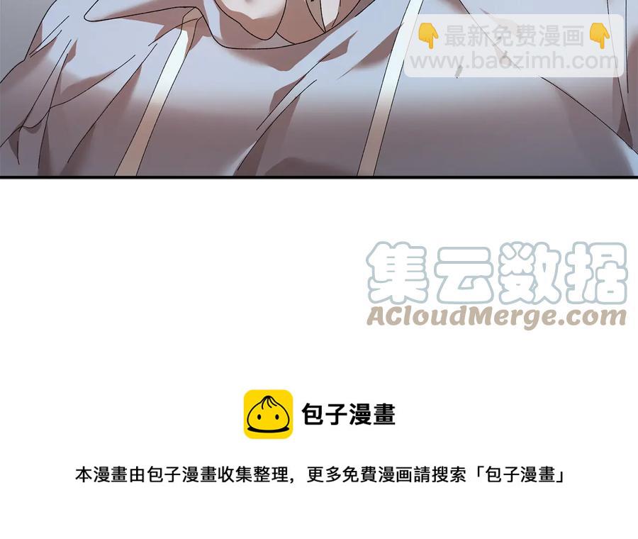 第47话 神女的信176