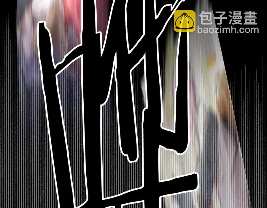 第47话 神女的信183