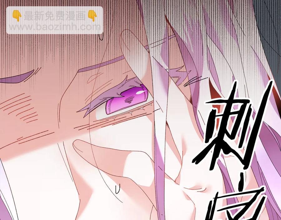 第47话 神女的信187
