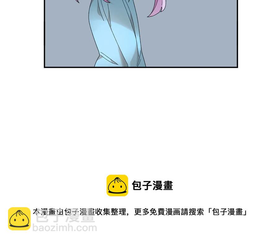 第47话 神女的信190