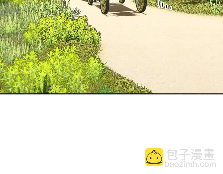 第47话 神女的信2