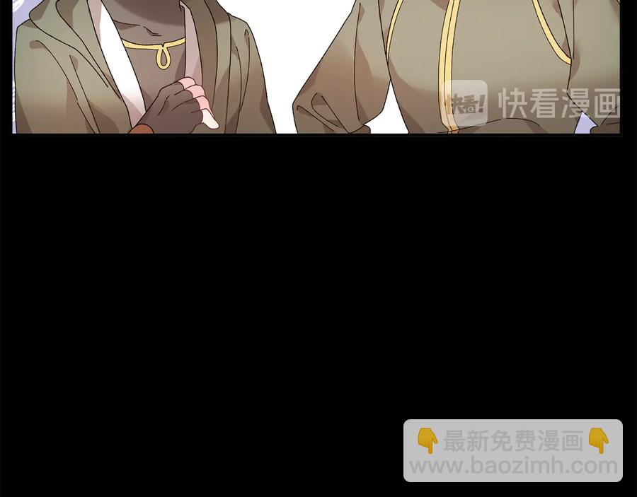 第47话 神女的信38