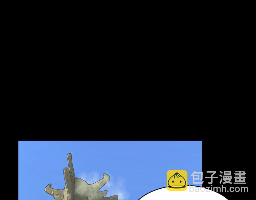 第47话 神女的信39