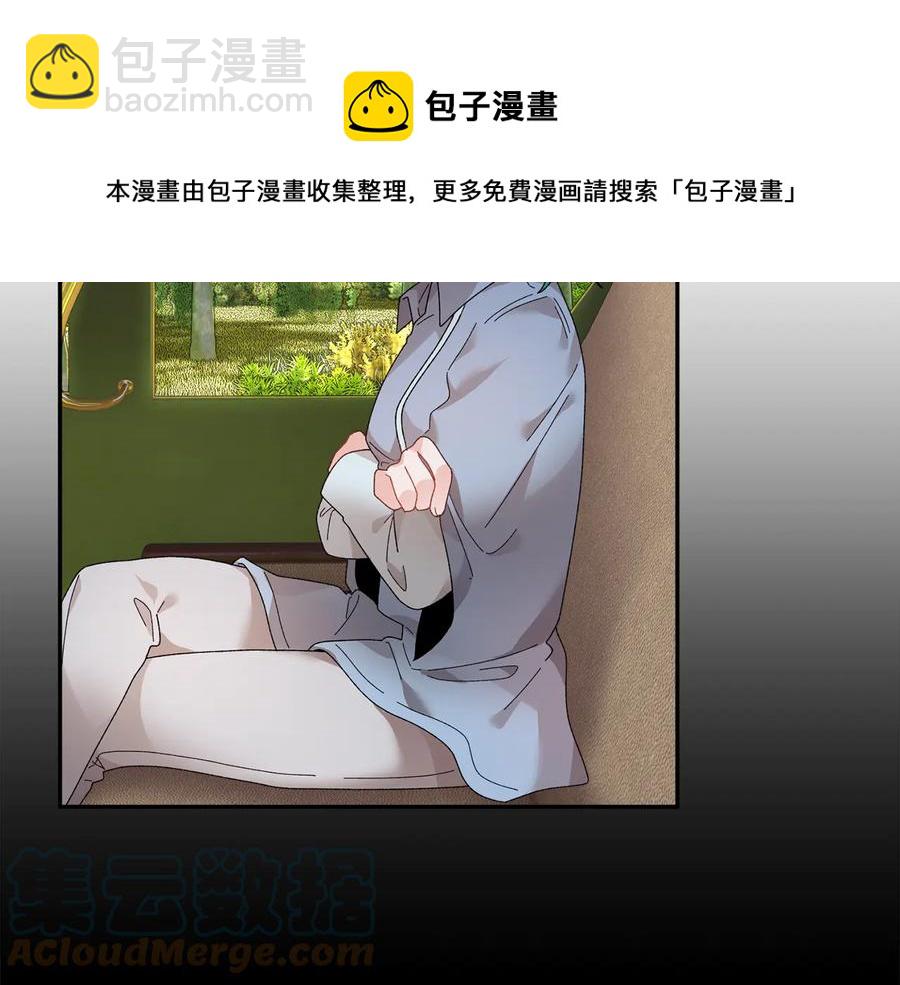 第47话 神女的信4