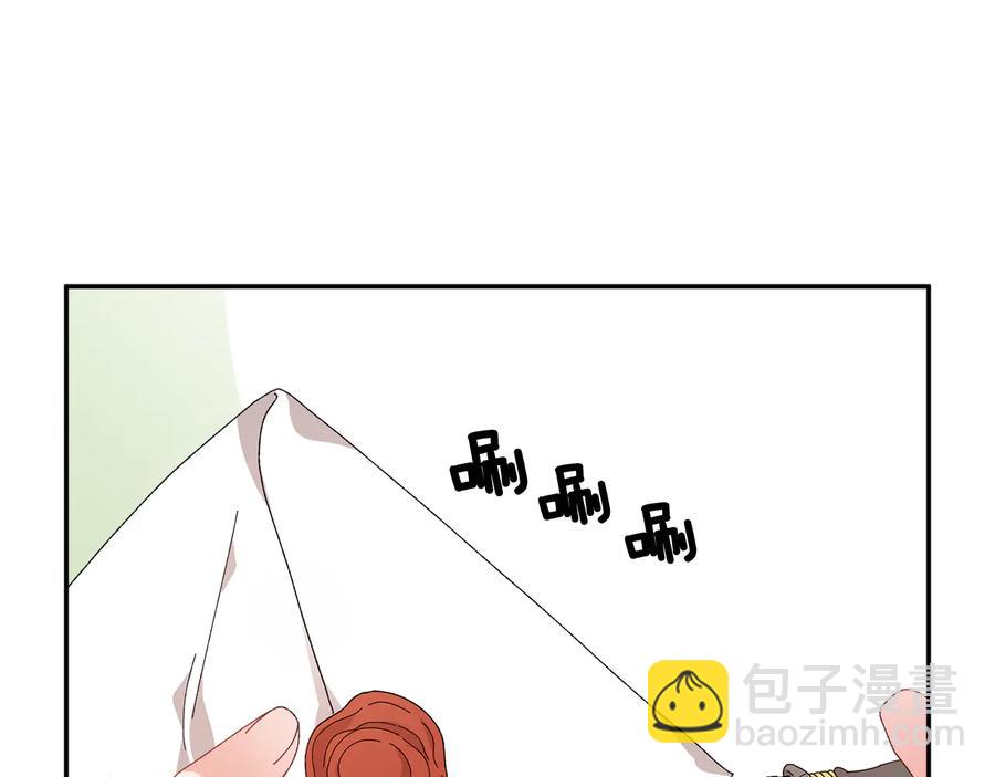 第47话 神女的信55