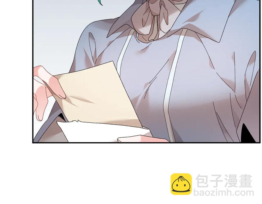 第47话 神女的信58