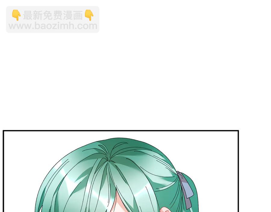 第47话 神女的信59