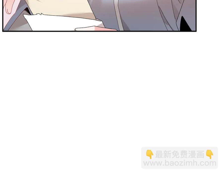 第47话 神女的信61