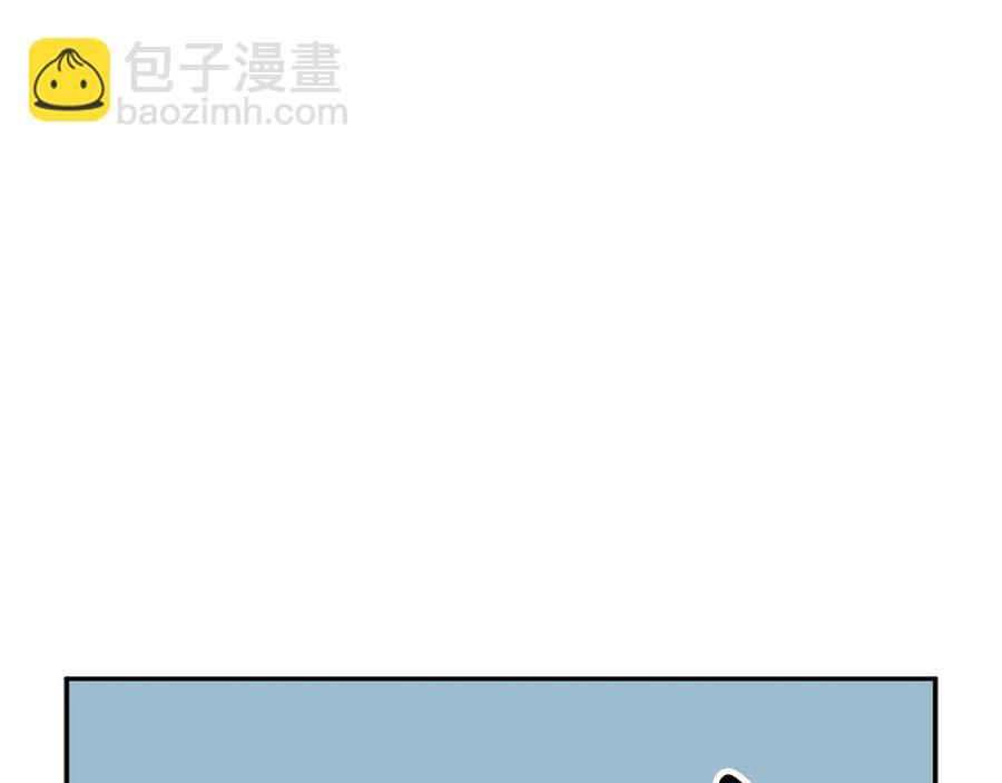 第47话 神女的信73